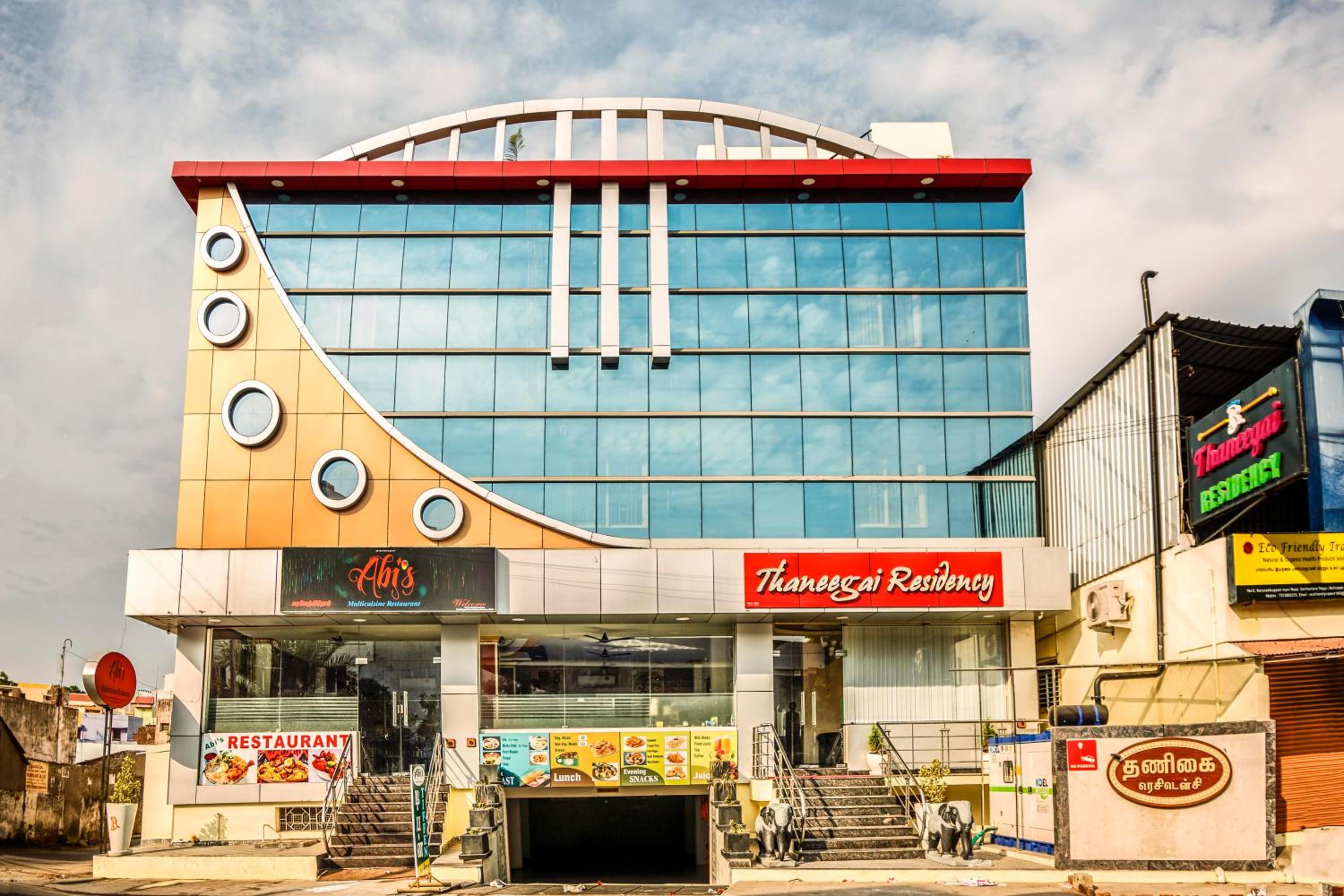 Fabhotel Thaneegai Residency 2/50