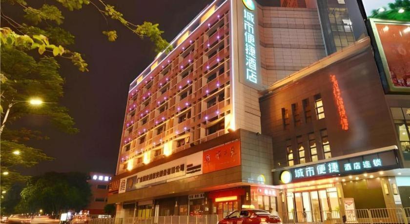 City Comfort Inn (Foshan Nanhai Avenue Guicheng Metro Station) 2/47