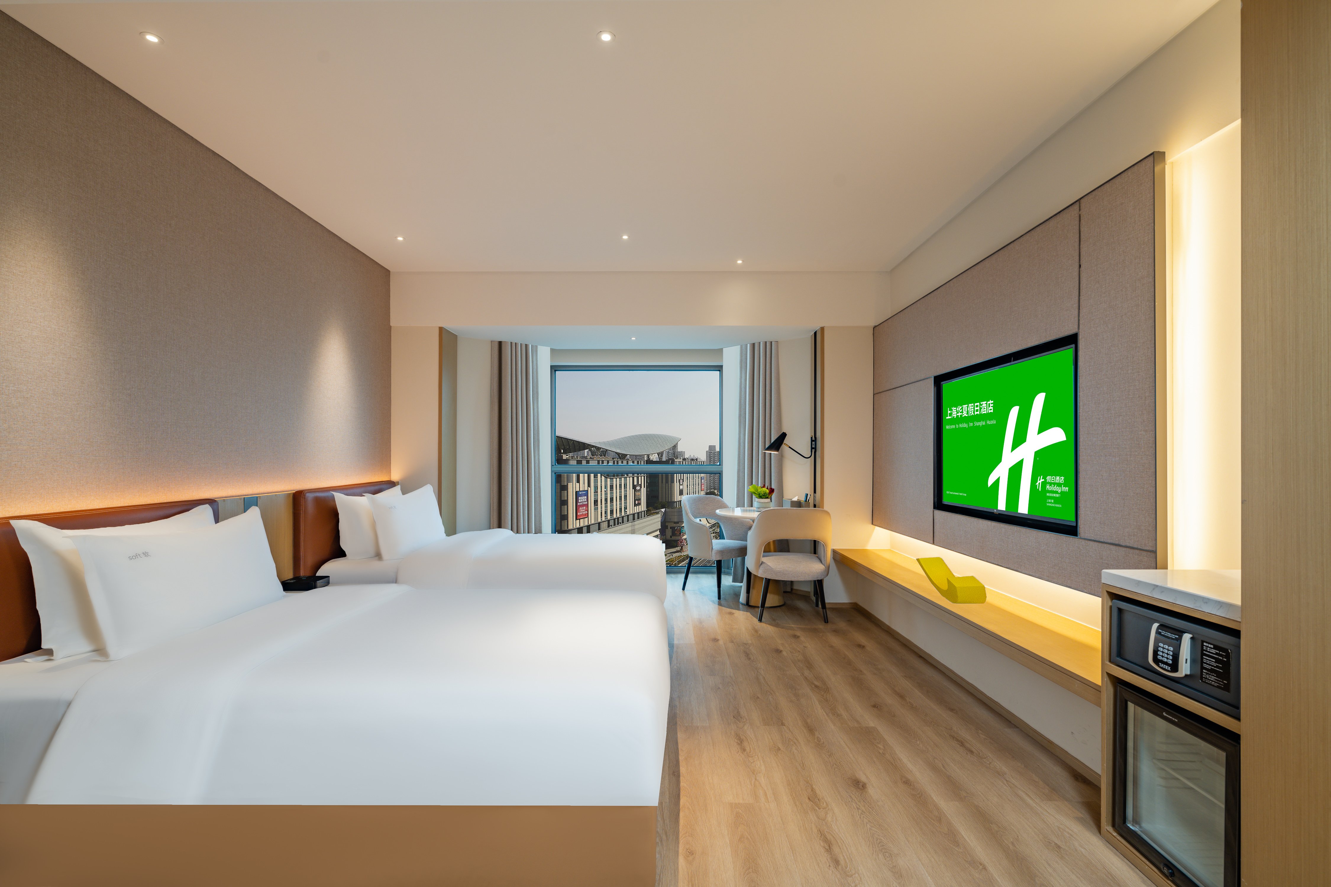 Holiday Inn Shanghai Huaxia 16/50