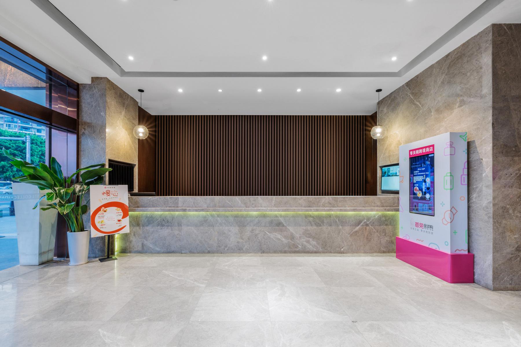 Yitel (Guangzhou Pazhou Exhibition Center Chigang Metro Station) 9/44