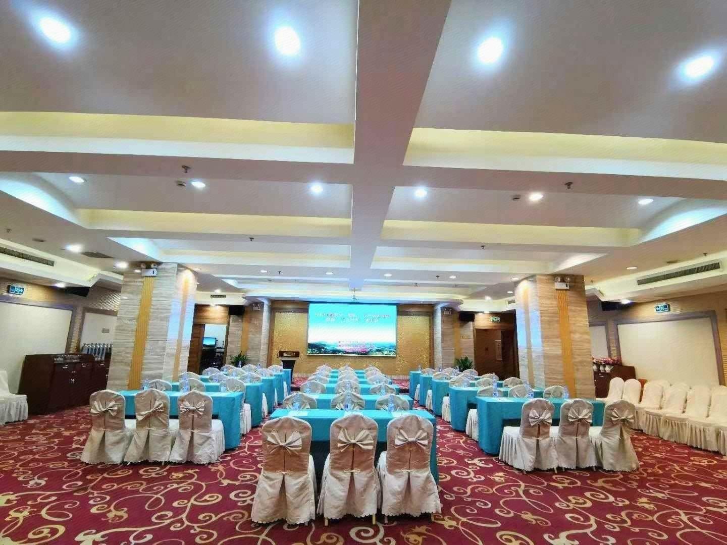 Zhaoqing Longzhu Hotel 25/27