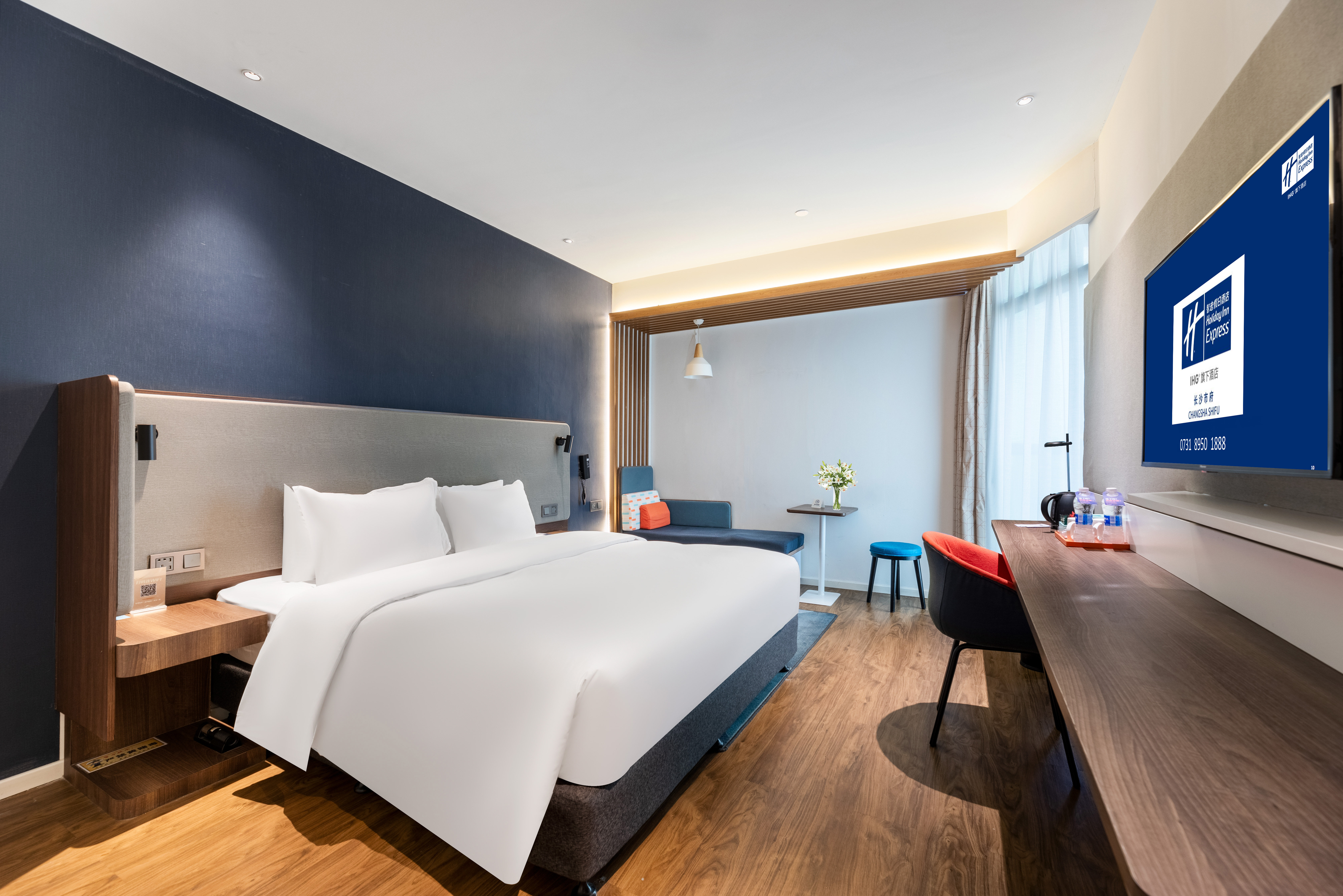 Holiday Inn Express Changsha Shifu 8/18