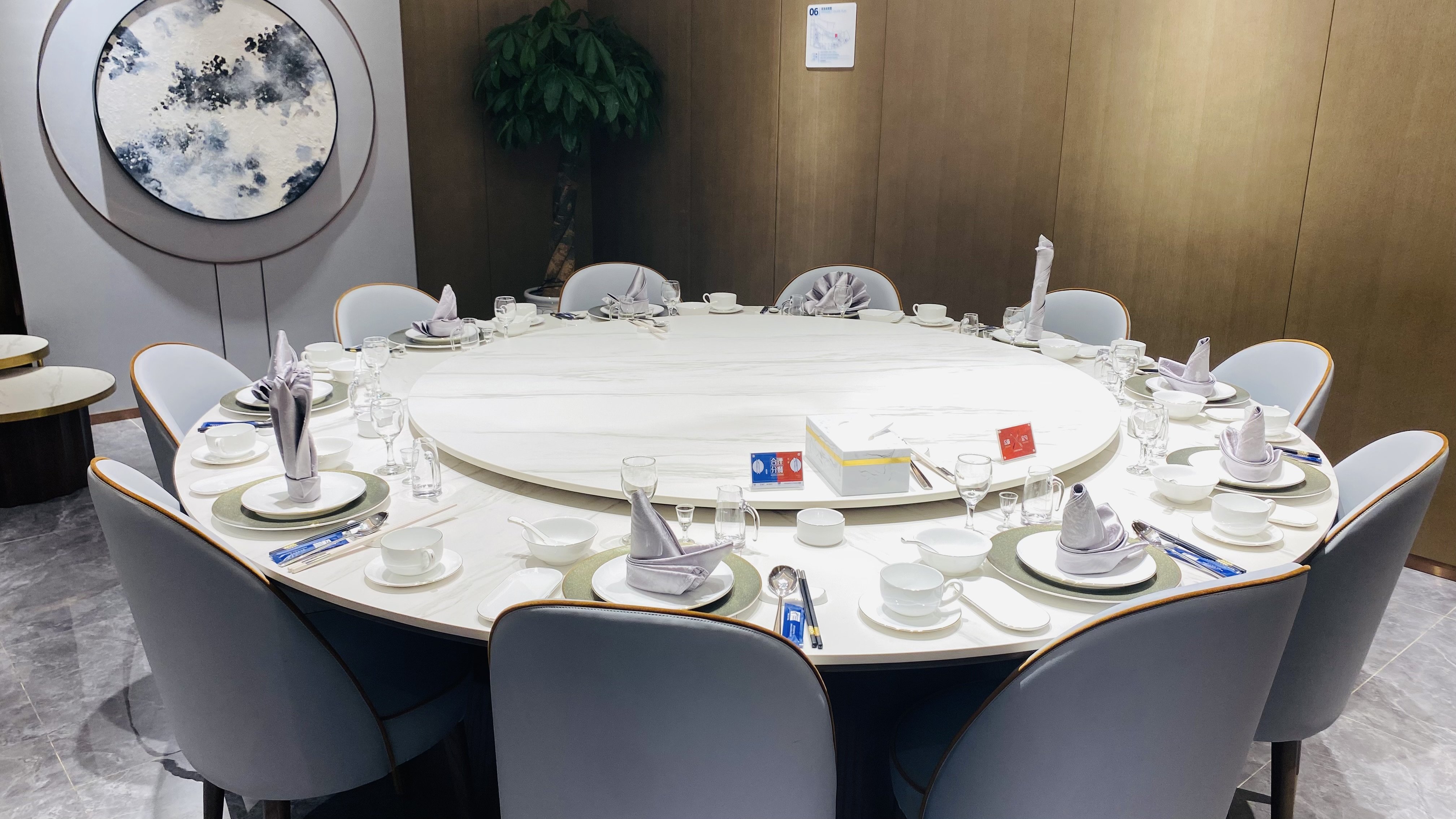 Holiday Inn Express Jining Cultural Center 37/46
