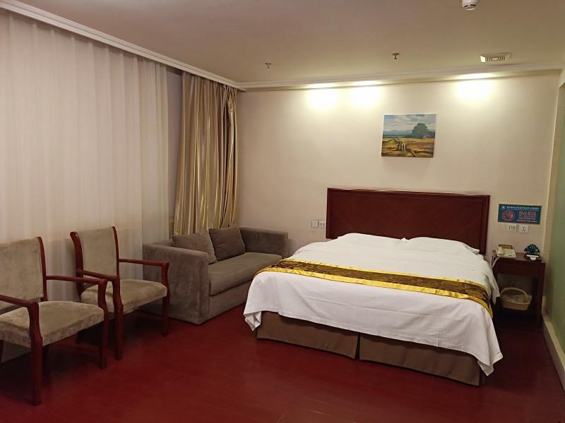 GreenTree Inn Beijing Chaoyang District Xizhihe Commercial Center Express Hotel 11/18