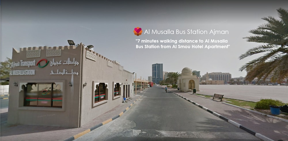 Al Smou Hotel Apartments - MAHA HOSPITALITY GROUP 36/50