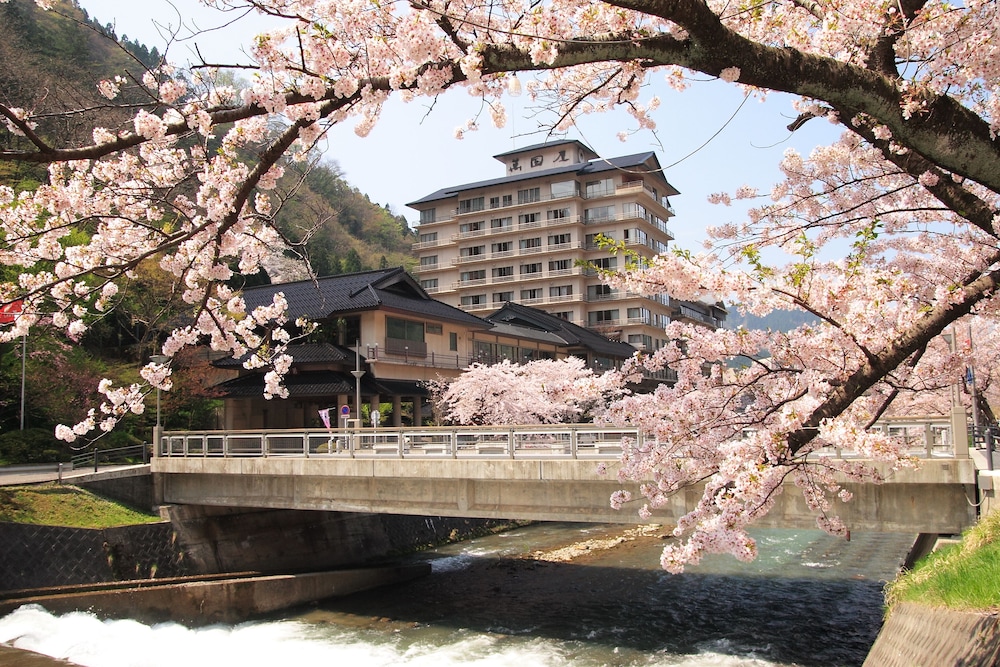 BANKOKUYA 4/50