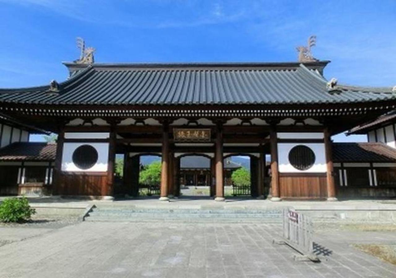 Higashiyama Park Hotel Shinfugetsu 7/60