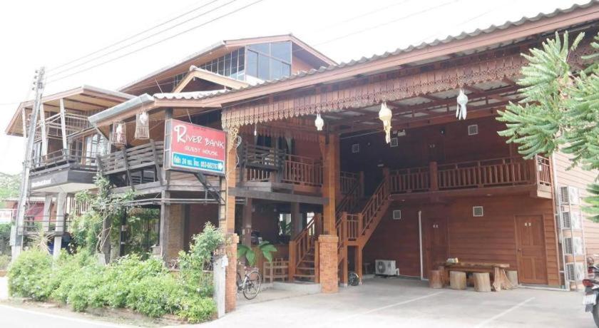 River Bank Resort photo 2