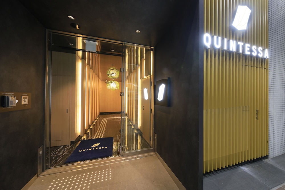 Quintessa Hotel KagoshimaTenmonkan Relax & Sleep 27/49