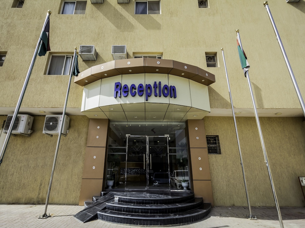 أصول 6 للوحدات السكنية(Asoul 6 Hotel Suites) 9/15
