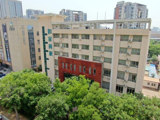 Home Inn (Tianjin West Railway Station) 3/25