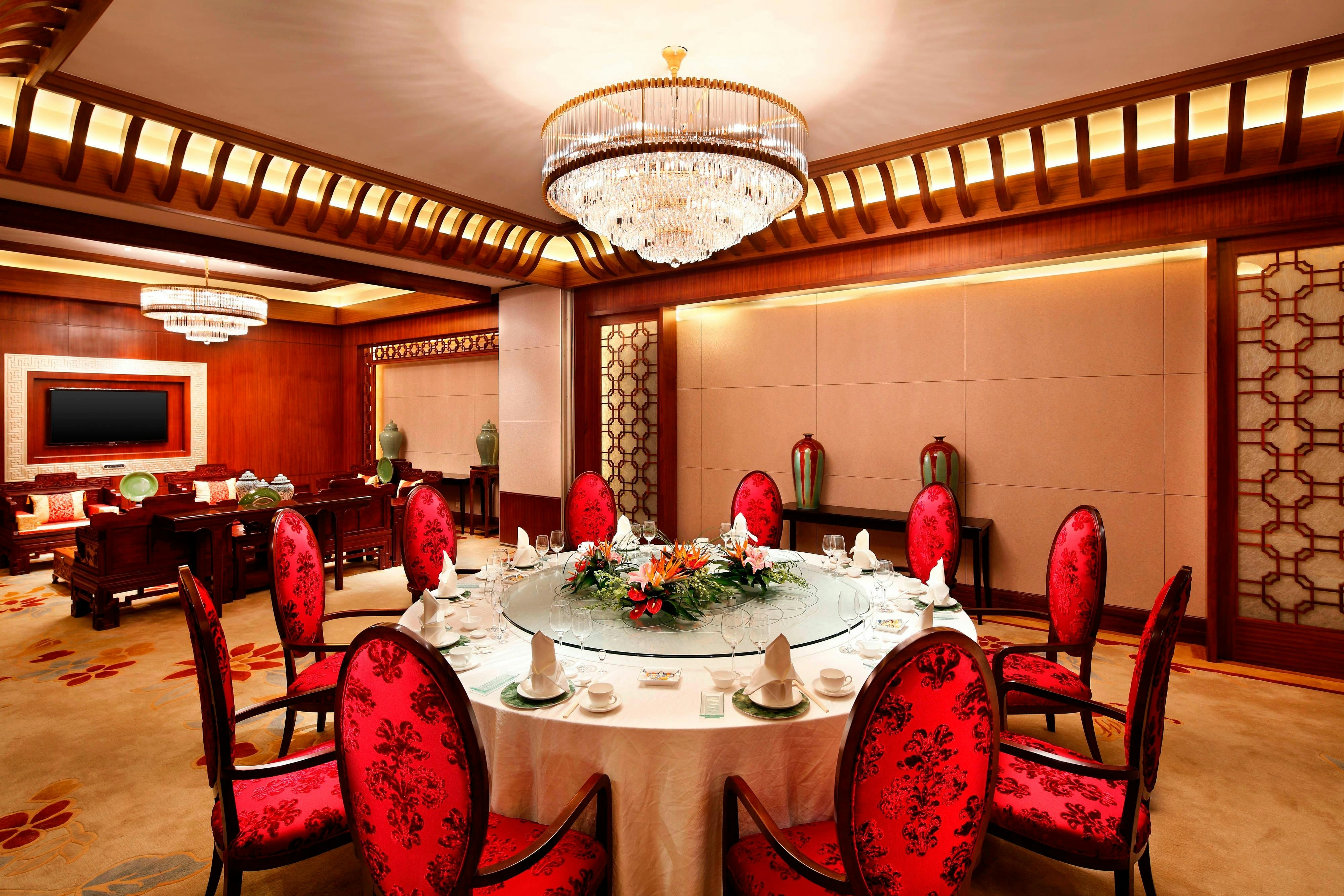 Sheraton Haikou Hotel 15/36