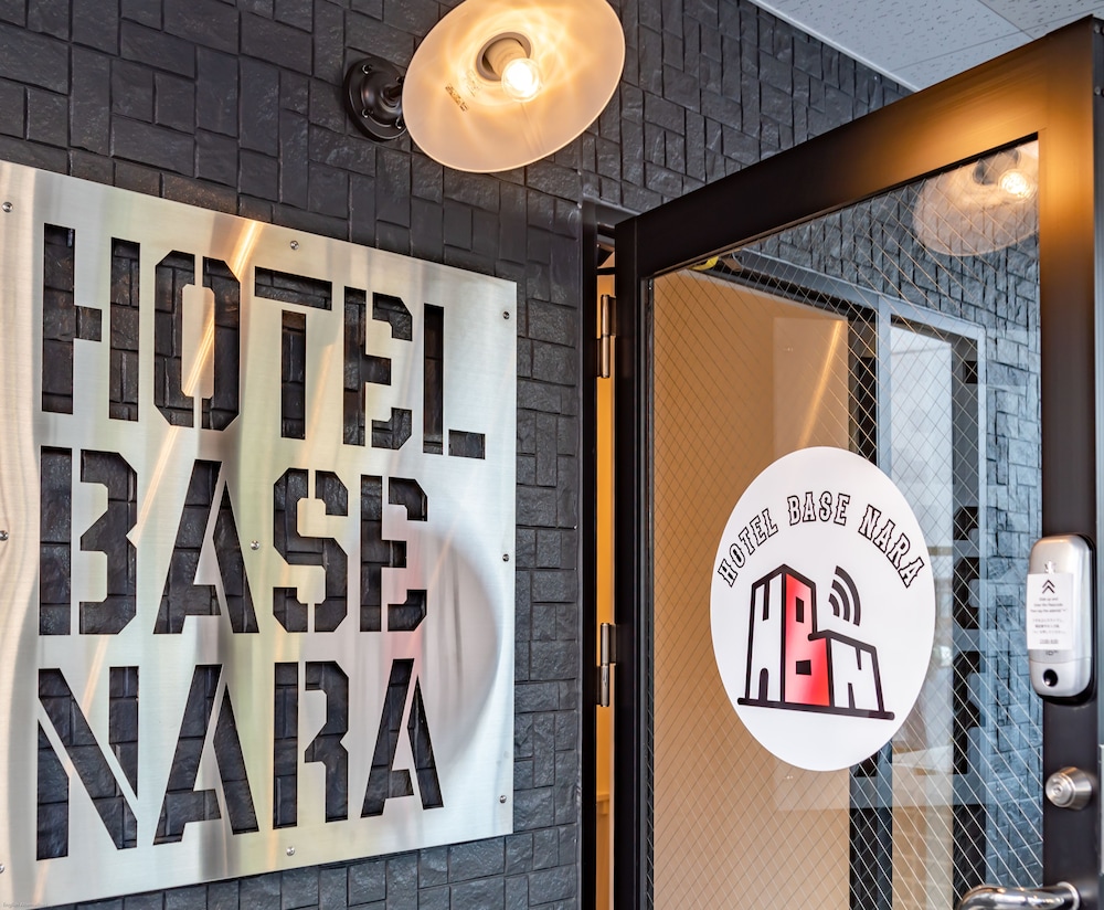 Hotel Base Nara - Hostel 28/50
