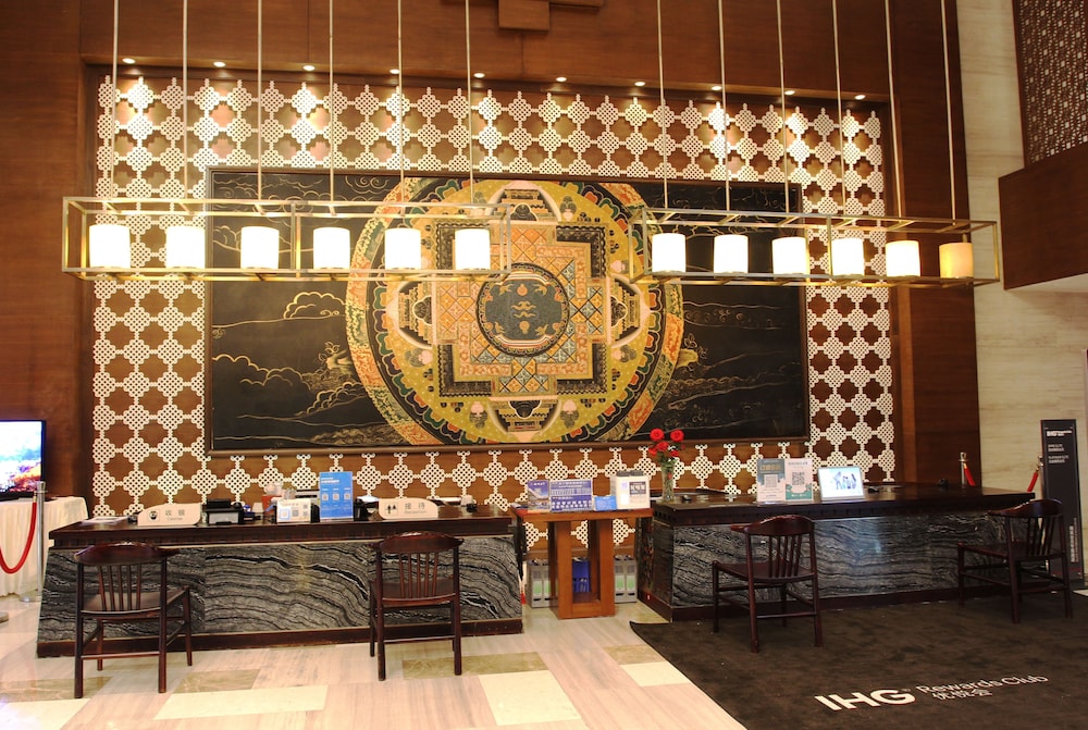 Crowne Plaza Yading 57/81