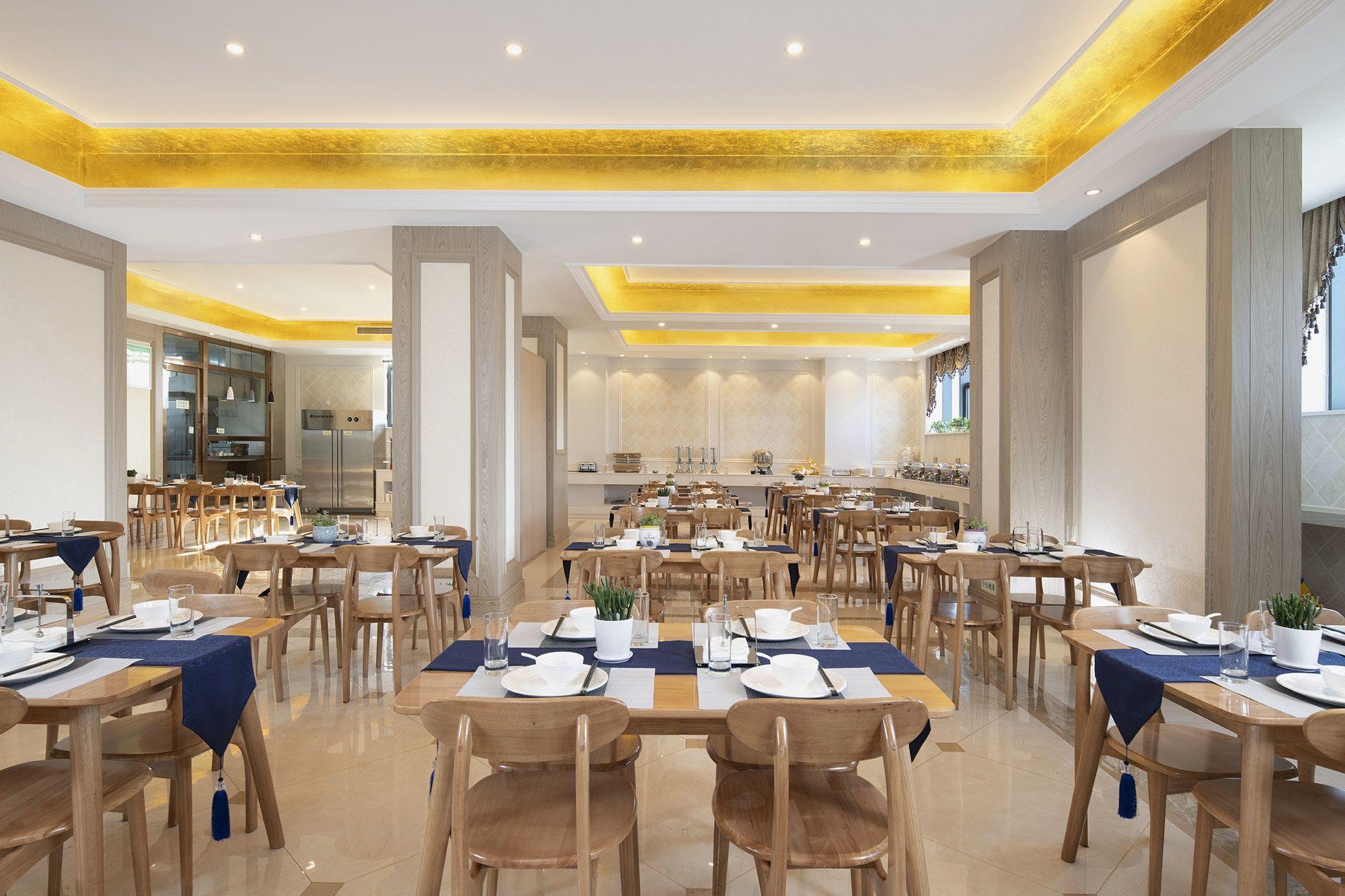 Vienna International Hotel (Xi'an Changying Garden) 46/61