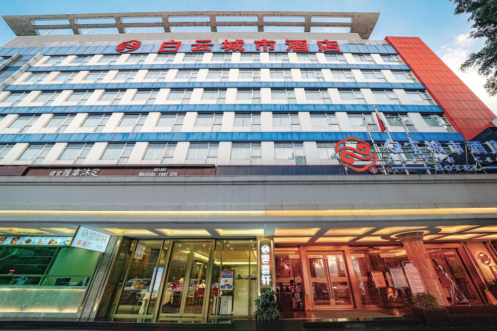 Baiyun City Hotel photo1