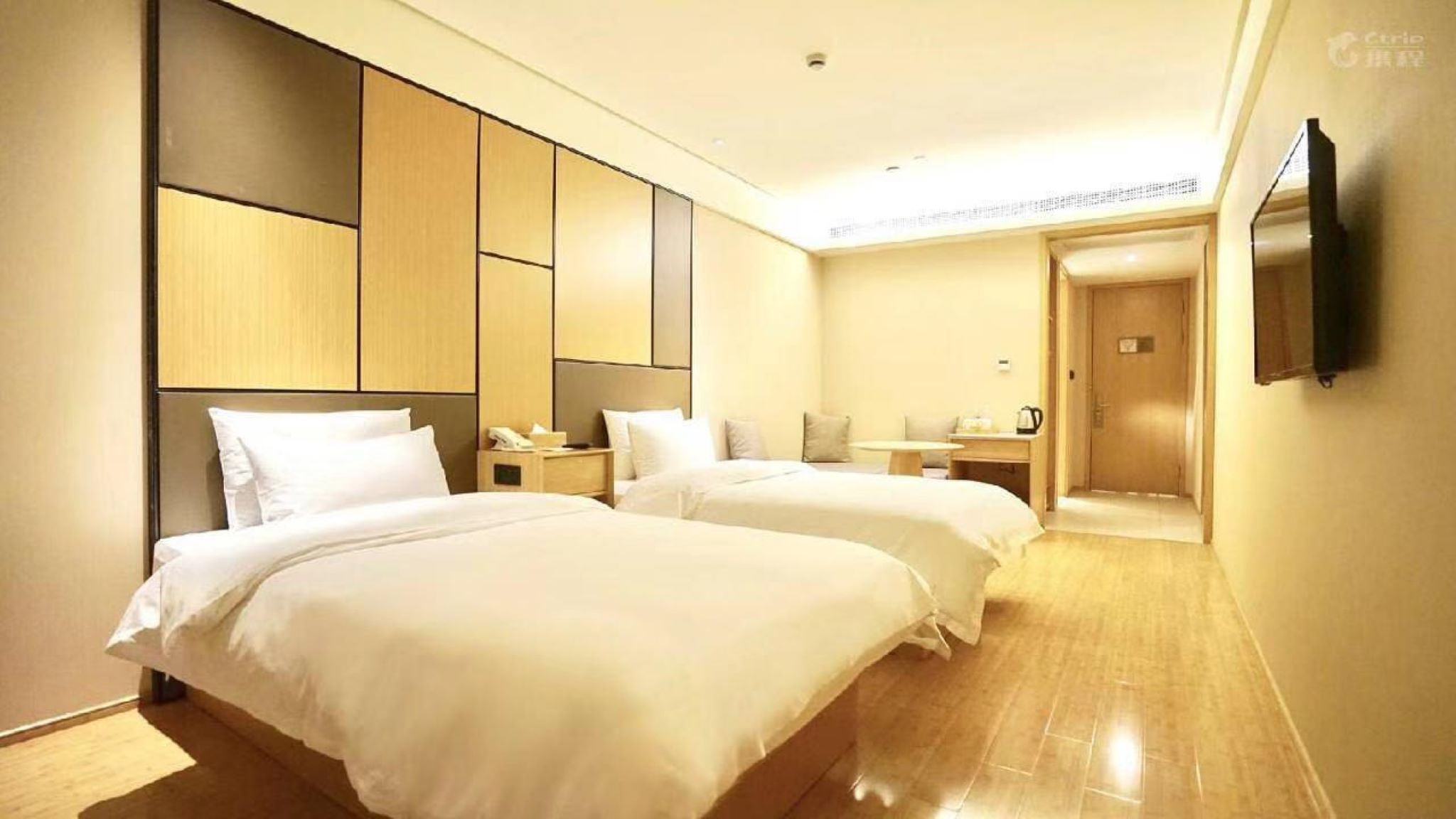 Ji Hotel (Yangzhou Wangyue Road) 8/22