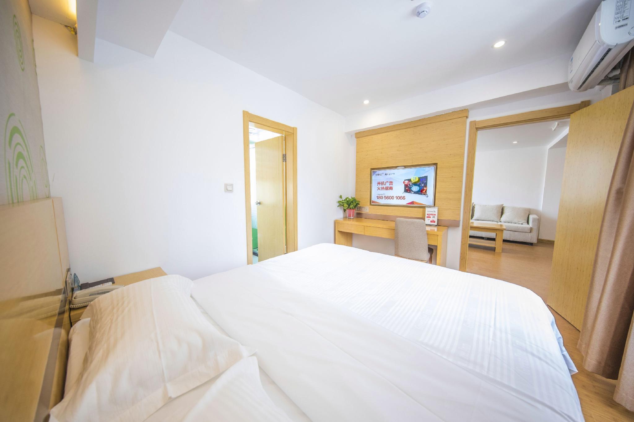 GreenTree Inn Chuzhou Langya Mountain Scenic Area Xijian Road 18/40