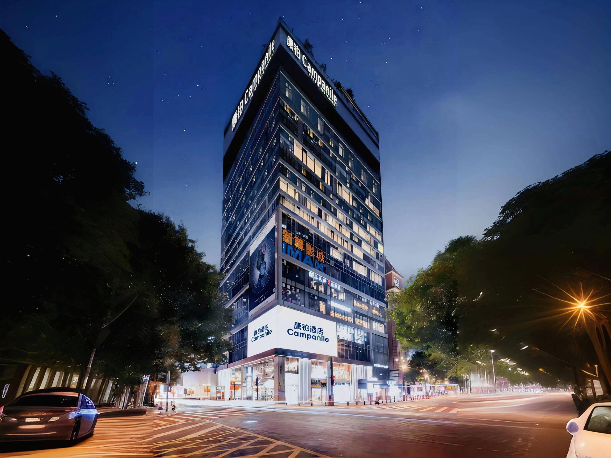 Ji Hotel (Chongqing Jiefangbei Pedestrian Street) 8/64