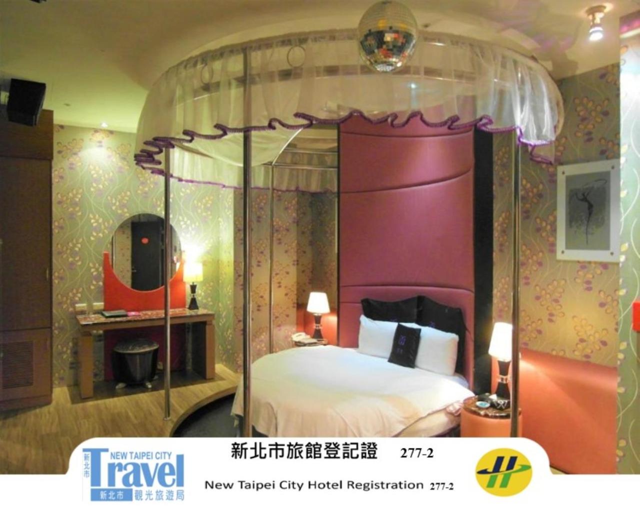 Discovery Motel - Zhonghe 22/35