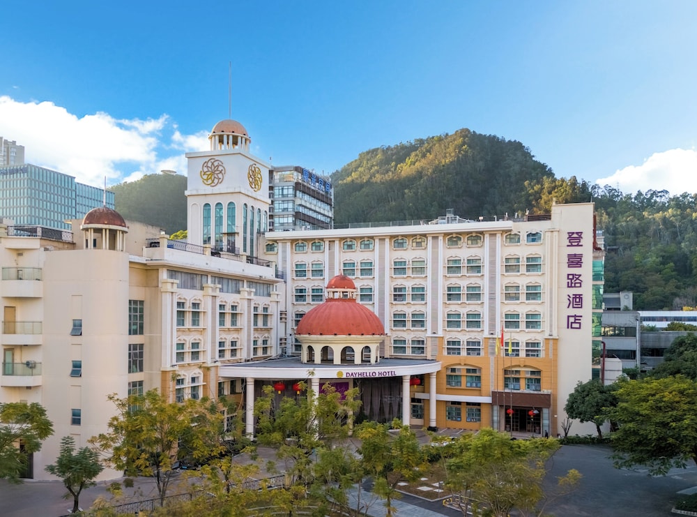 Dayhello Hotel Shenzhen 3/50