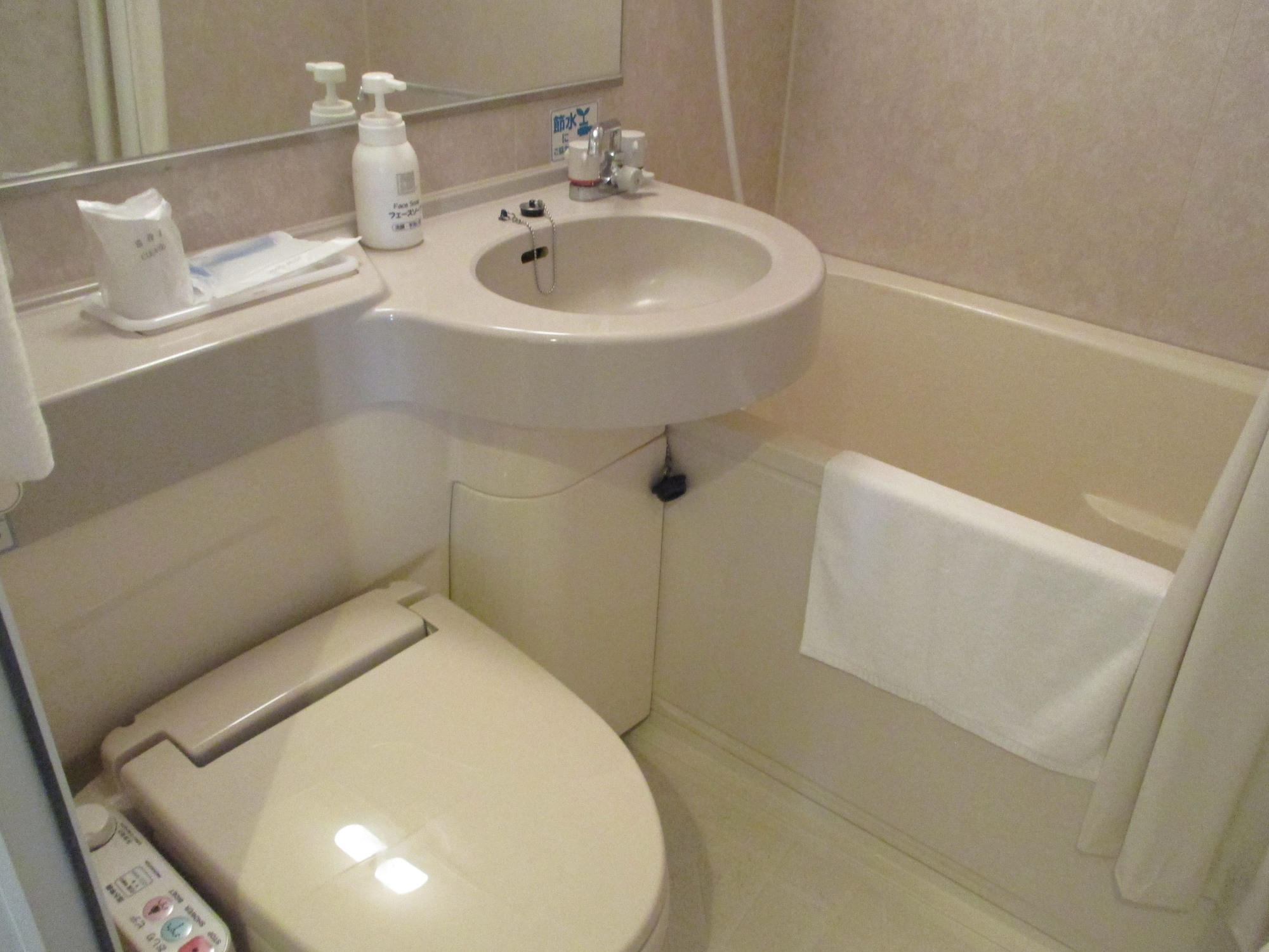 غرفة مفردة، Hotel Premium Green Sovereign 8/9