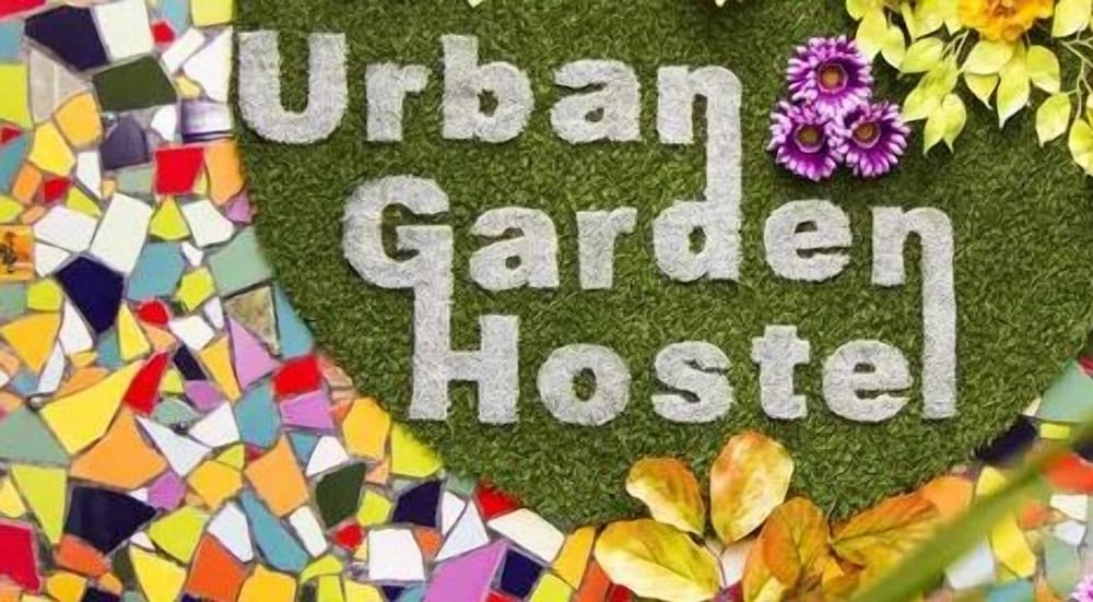 Urban Garden Hostel 13/17