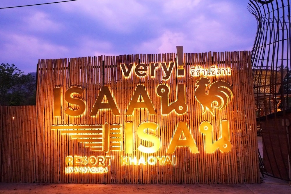 Isaan Isan Resort Khaoyai in PAK CHONG
