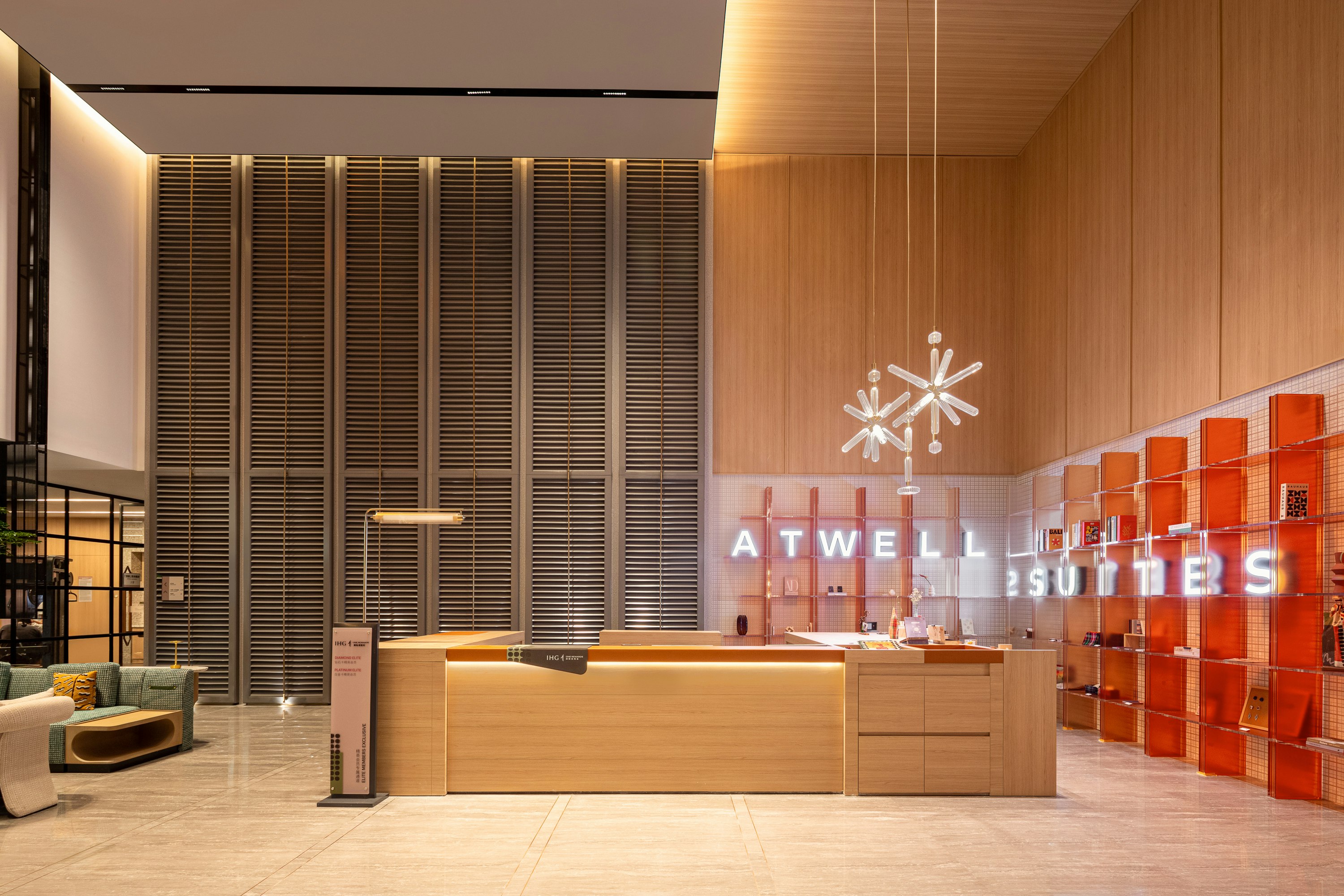 Atwell Suites Shanghai Wuning by IHG 11/37