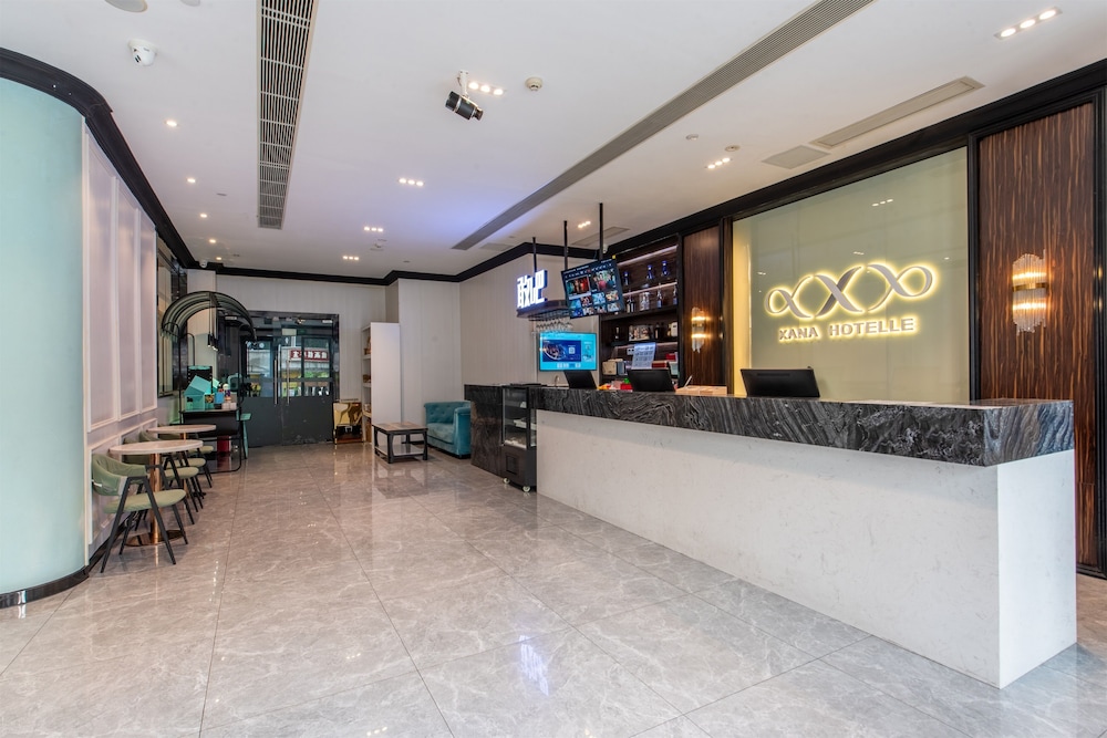 Pazhou XANA Deluxe International Hotel (Changgang Subway Metro Station Branch) 3/50