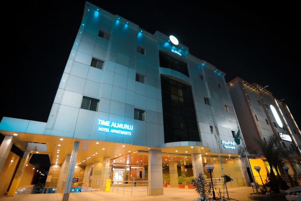تايم المروج للشقق الفندقية(TIME Al Muruj Hotel Apartments) 1/31