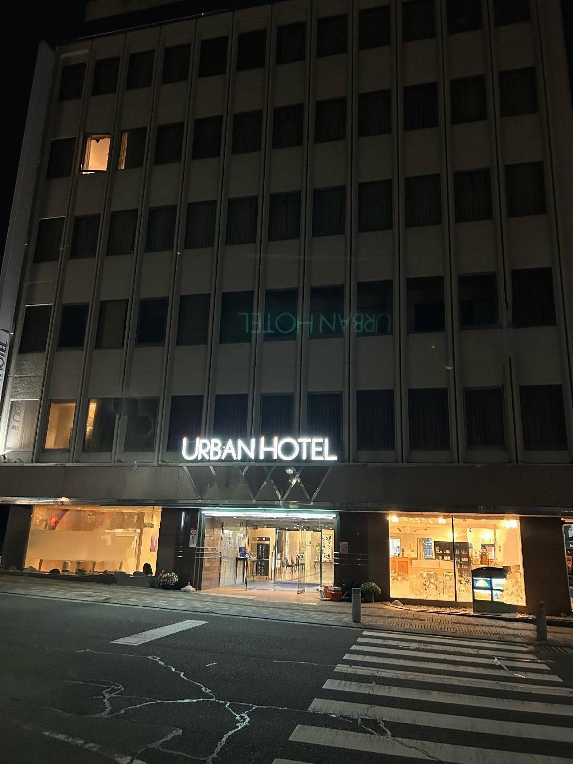 Urban Hotel 10/37