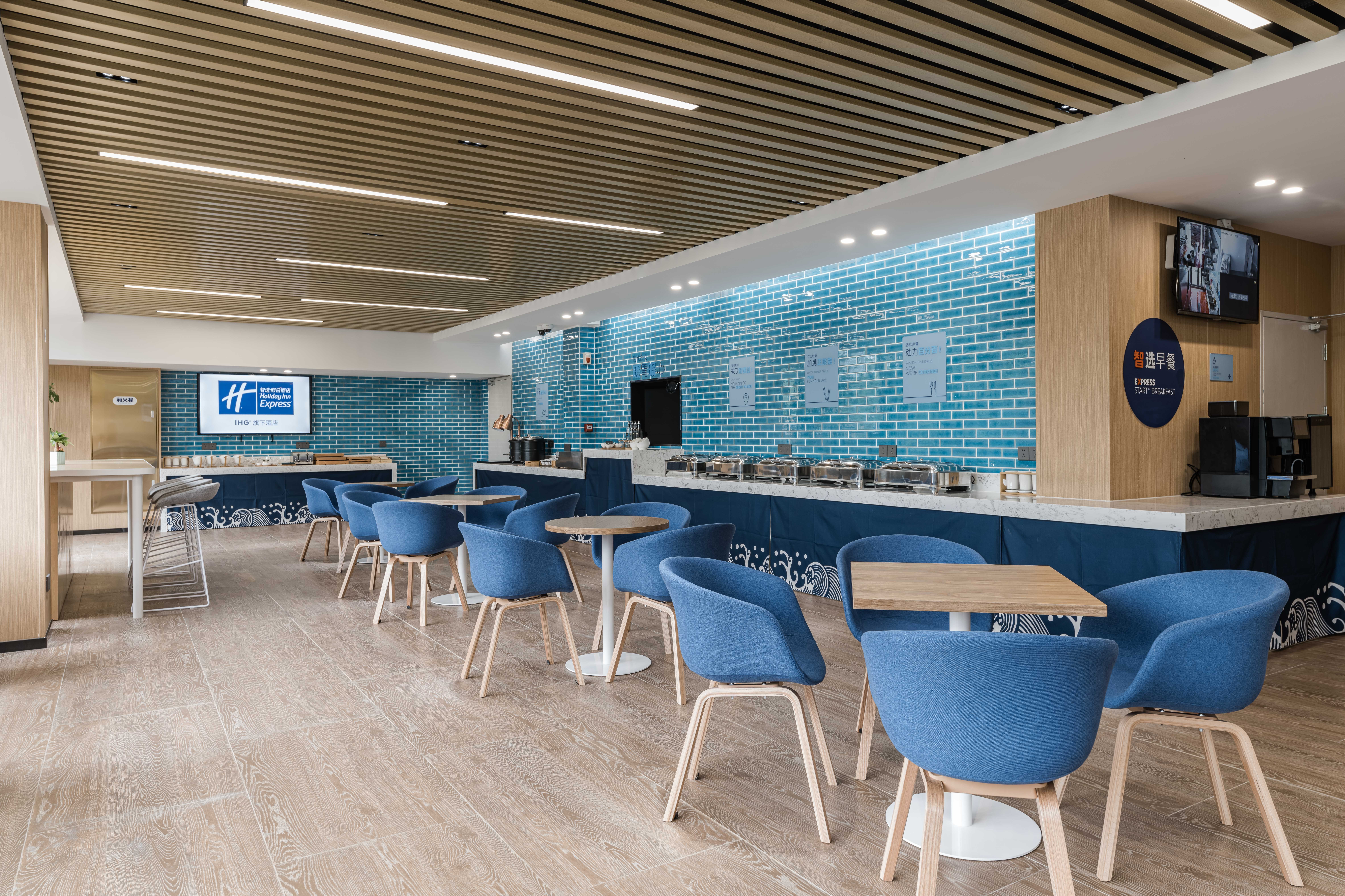 Holiday Inn Express Shanghai Pudong Chuansha 50/69