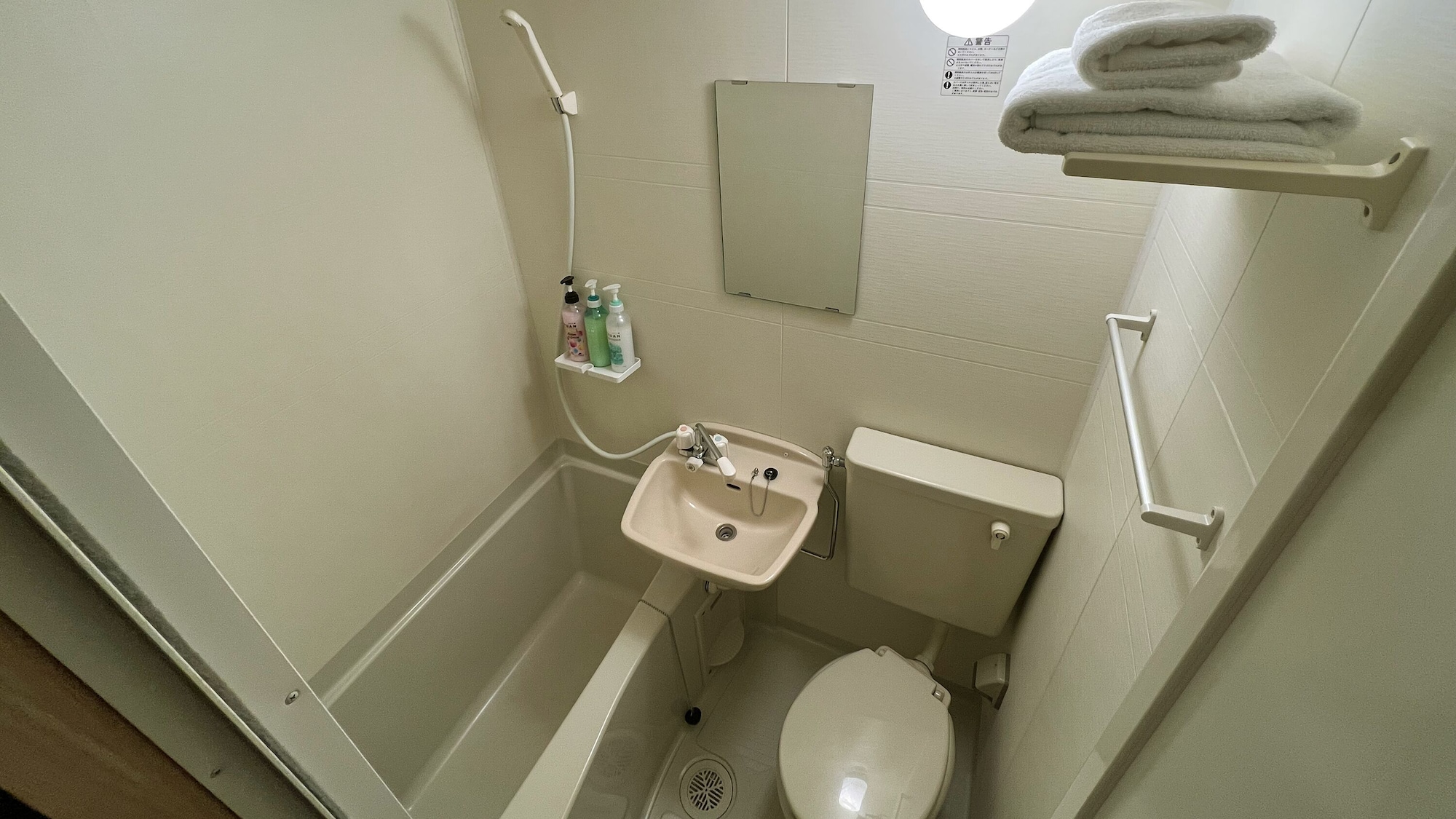 LOFT, SINGLE, BATHTUB