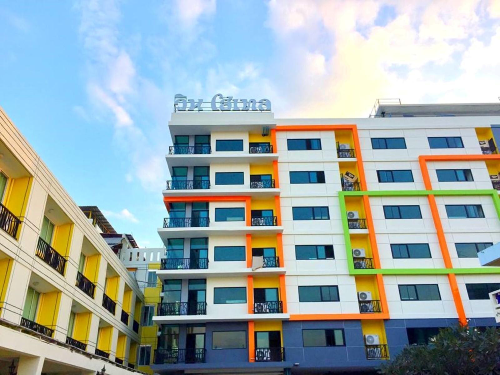 Win Hotel Phayao 2/27