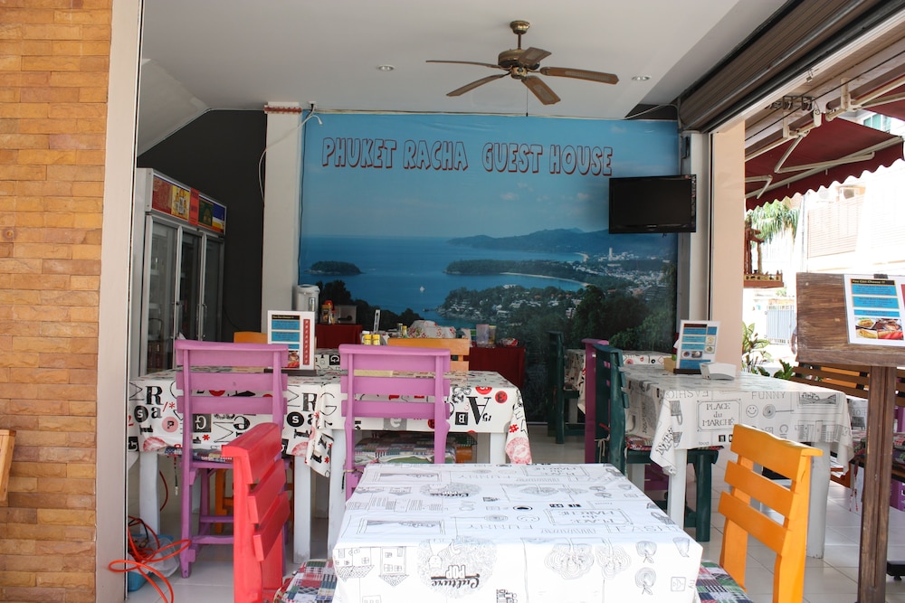 Phuket Racha At Kata 46/62