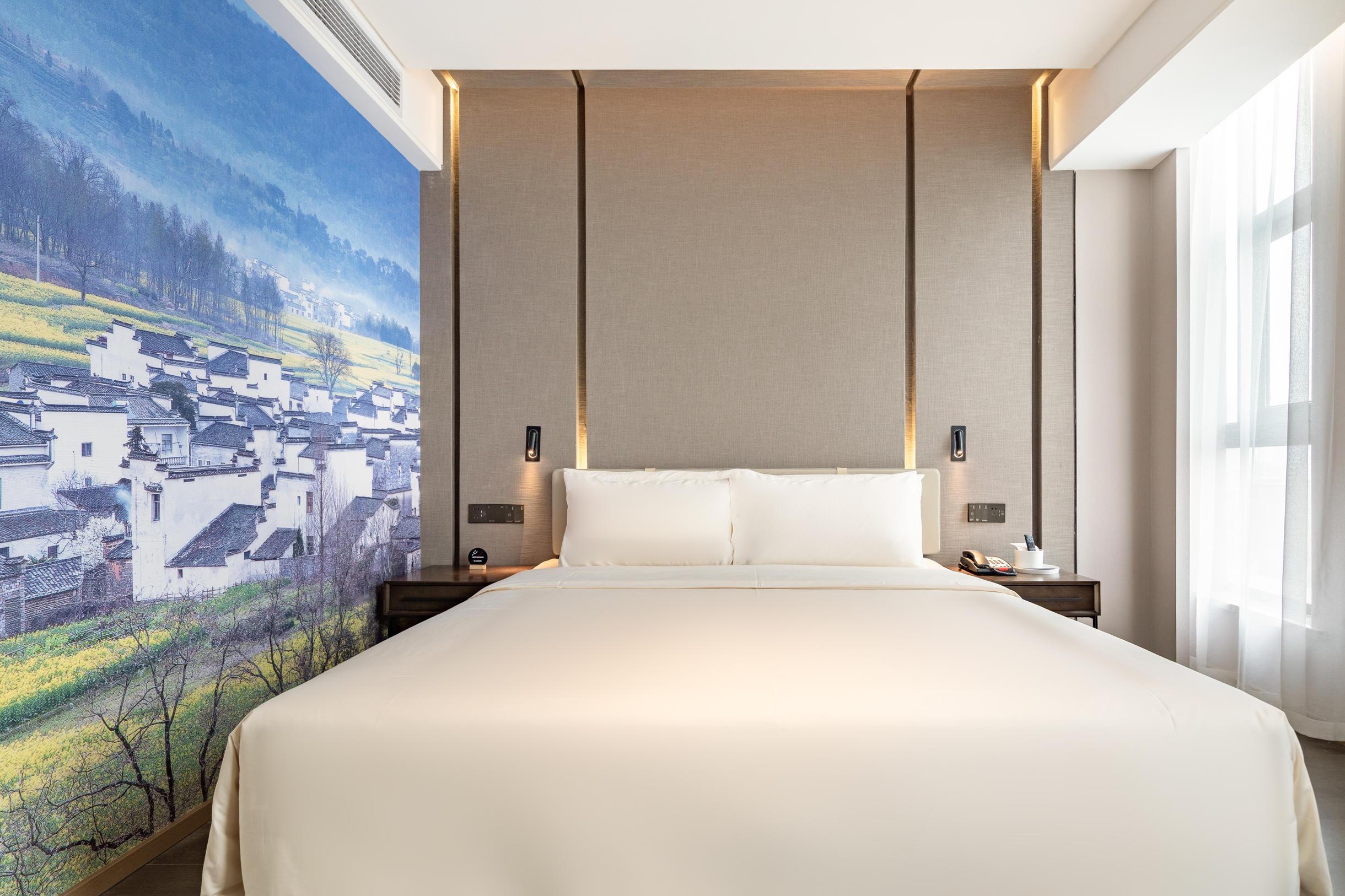 Atour Hotel (Hengyang Jiefang West Road, Minicipal Government) 7/33