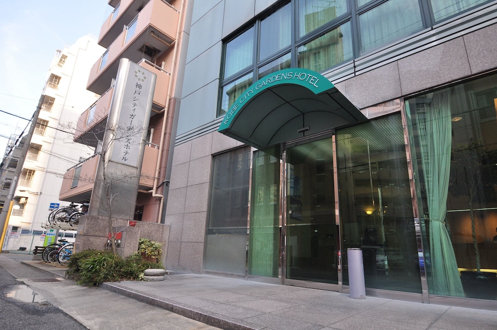 Kobe City Gardens Hotel 68/71