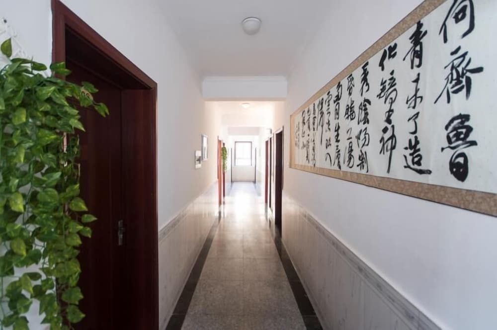 Liuzhuang Huayuhai Holiday Hostel 10/14