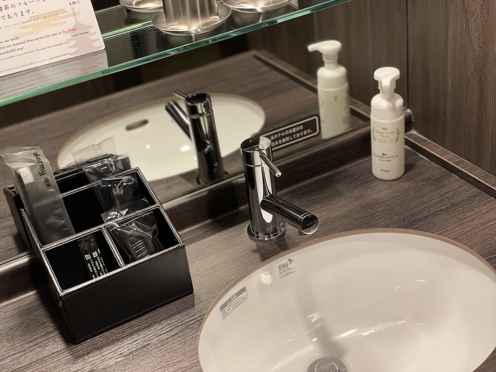 Dormy Inn Premium Kyoto Ekimae 34/37