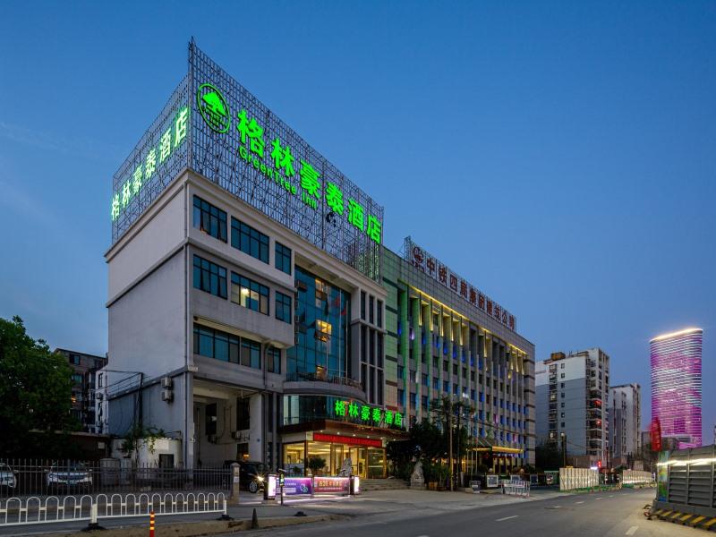 GreenTree Inn Hefei Government Cultural District South District Provincial Hospital Nanqu Hotel 29/32
