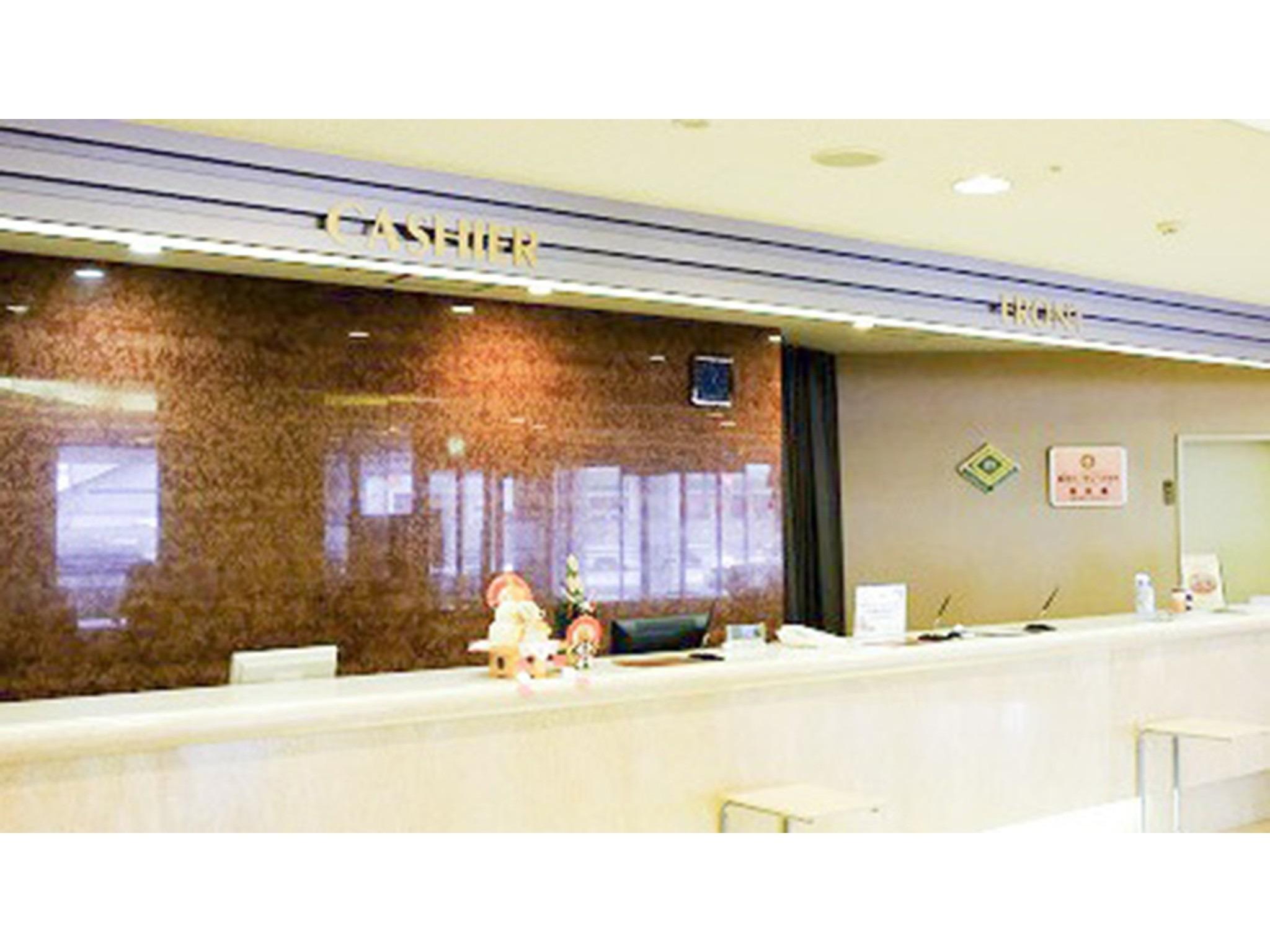 Urakawa Wellington Hotel 5/43