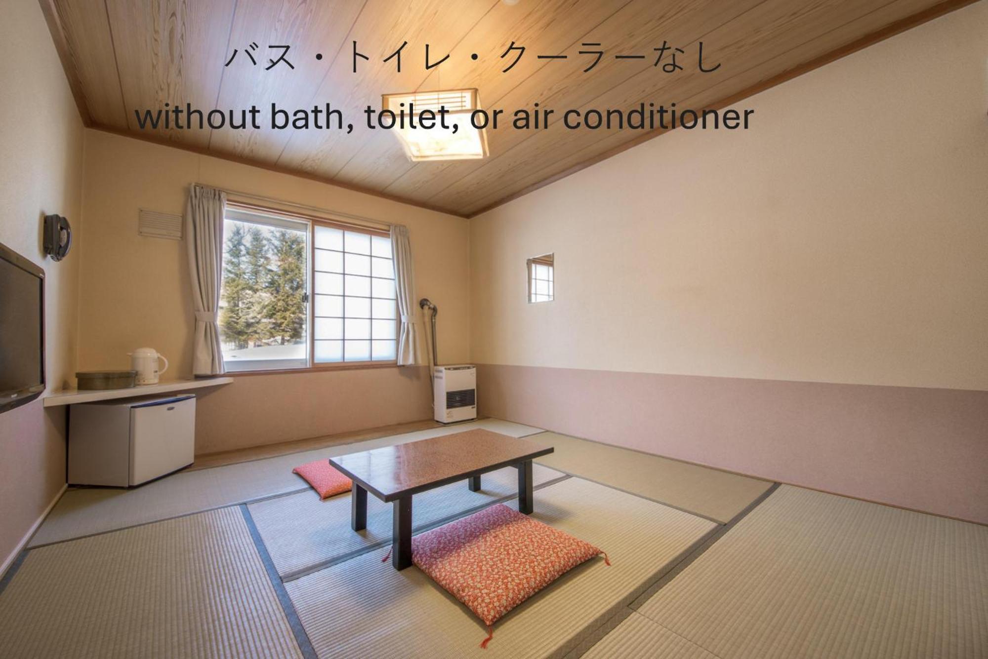 Japanese, No Bathroom, Tatami