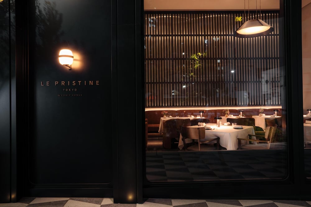 Hotel Toranomon Hills, The Unbound Collection by Hyatt 1/50