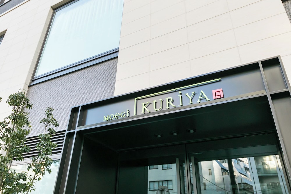 銀座キャピタルホテル 萌木 写真1