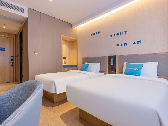 Quanxin Superior Twin Bed Room، HomeInn Neo (Municipal Center Wuyishan Road Xuecheng District) 2/2