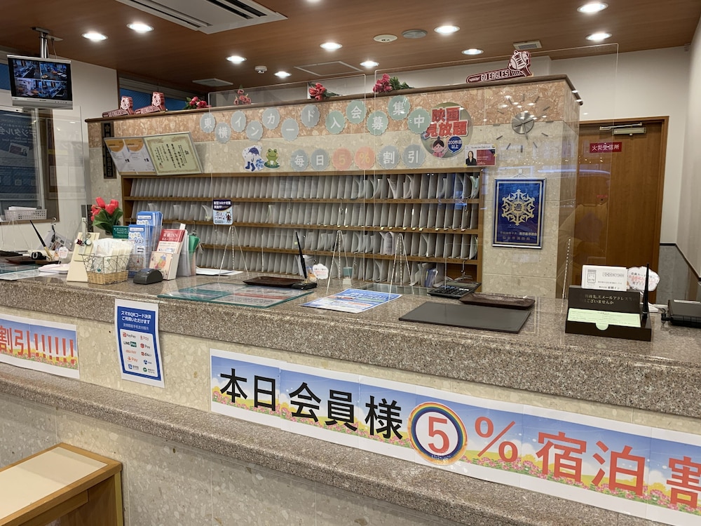 Toyoko Inn Sendai Nishi-guchi Hirose-dori 8/67