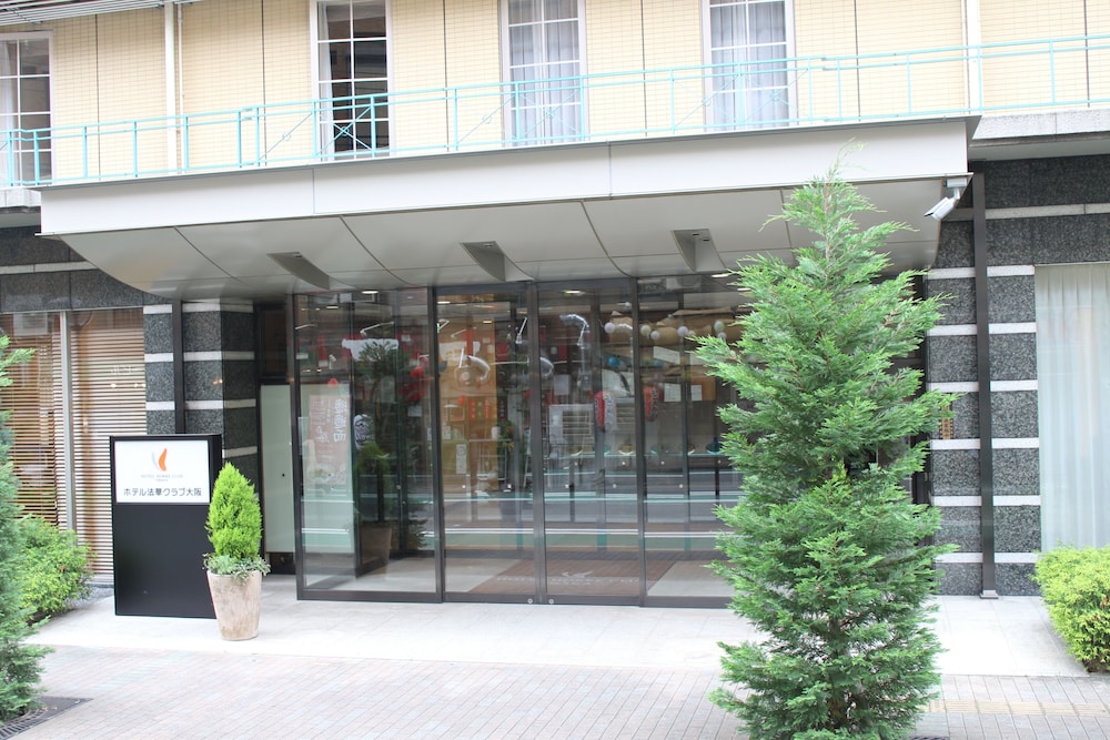 Hotel Hokke Club Osaka 4/58