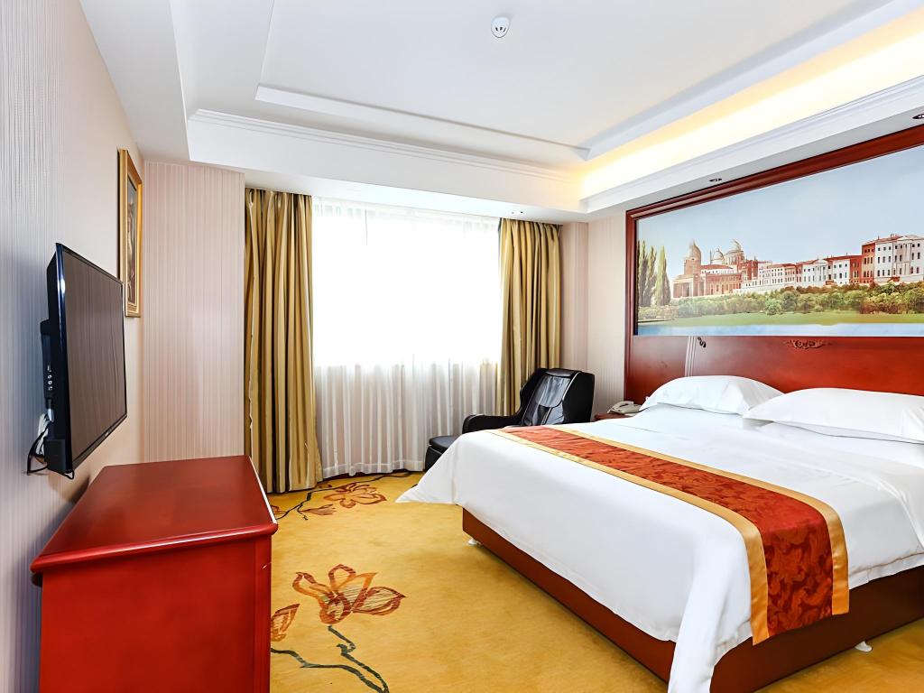 Vienna International Hotel (Shanghai Nanqiao) 18/41