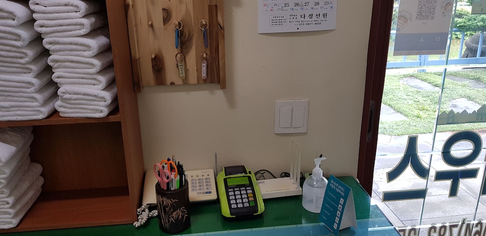 Jun House - Hostel 33/50